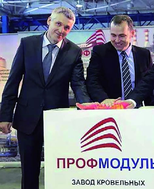 Sergej Vlasow, director general la ProfModul, confirma: „Calitatea masinilor unelte Stahlwerk convinge la fel ca si noul service all round“